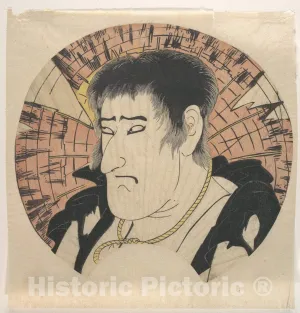 Historic Pictoric Art Print : Katsukawa Shun'ei - Head of an Unidentified Actor as a Countryman in Rags - Japan : Vintage Wall Décor : 36in x 36in