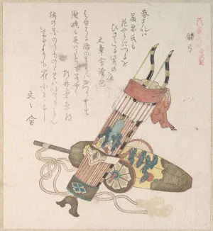 Historic Pictoric Art Print : Kubo Shunman - Hama-Yumi and Buriburi-Gitcho, Boy's Toys, for The New Year Celebration - Japan : Vintage Wall Décor : 14in x 13in