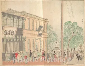 Historic Pictoric Art Print : Takeuchi Keishū - Frontispiece Illustration from The Literary Magazine Bungei kurabu - Japan 2 : Vintage Wall Décor : 32in x 24in