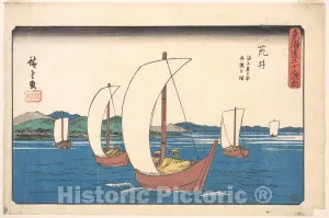 Historic Pictoric Art Print : Utagawa Hiroshige - Arai - Japan v.2 : Vintage Wall Décor : 36in x 24in