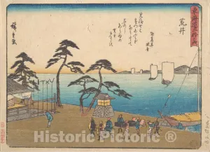 Historic Pictoric Art Print : Utagawa Hiroshige - Arai - Japan v.3 : Vintage Wall Décor : 32in x 24in
