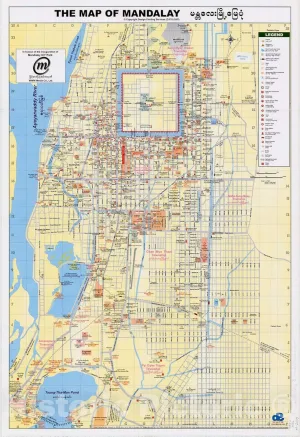 Historic Pictoric Map : Mandalay, Burma 2003, The map of Mandalay, Antique Vintage Reproduction : 16in x 24in