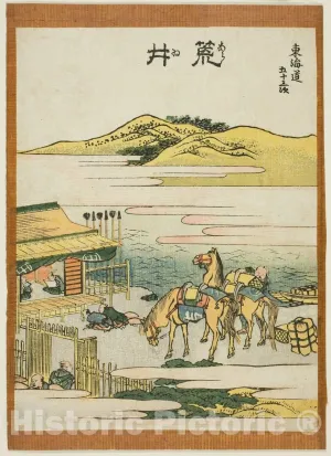 Historic Pictoric Print : Arai, from The Series Fifty-Three Stations of The Tokaido (Tokaido gojusan Tsugi), Katsushika Hokusai, c 1806, Vintage Wall Decor : 32in x 44in