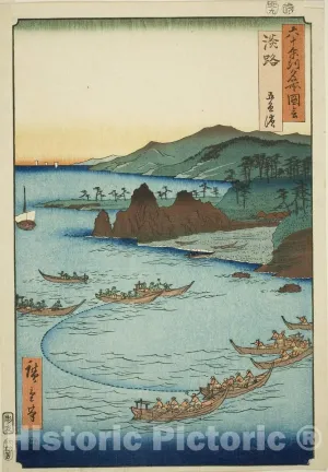 Historic Pictoric Print : Awaji Province: Goshiki Beach (Awaji, Goshiki hama), Utagawa Hiroshige, c 1829, Vintage Wall Decor : 31in x 44in