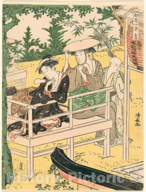 Historic Pictoric Print : Takata, from The Series Ten Summer Scenes in Edo (Edo Natsu jikkei), Torii Kiyonaga, c 1766, Vintage Wall Decor : 24in x 32in