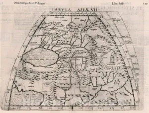 Historic Wall Map : Asia, Central Tabvla Asiae VII. Della Geografia di Tolomeo. Libro Sesto, 1599 Atlas, Vintage Wall Art : 58in x 44in